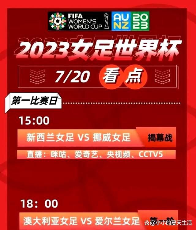 在他的7场首发中，只有对阵曼城时他表现失常，他的组织能力和经验帮助球队赢得了对阵伯恩利和富勒姆的重要比赛，以及上轮英超在安菲尔德战平利物浦。